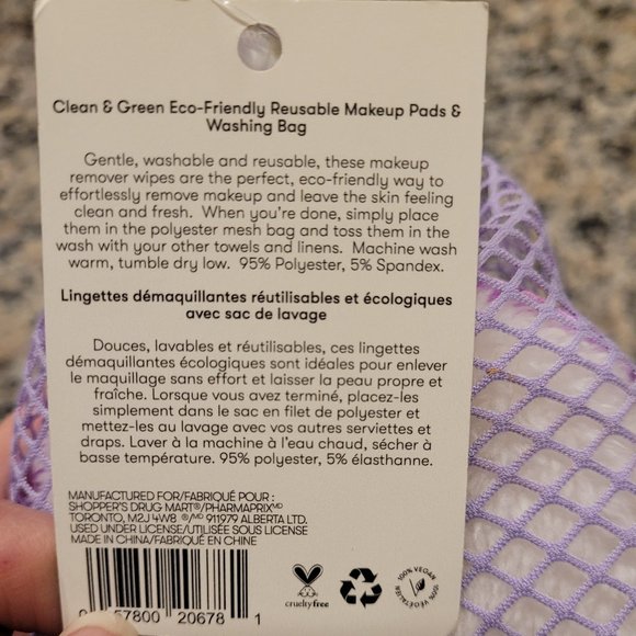 Quo CLEAN & GREEN ECO-FRIENDLY REUSABLE MAKEUP PADS AND WASHING BAG - Picture 6 of 7